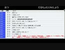 ダルシム矢野 14/12/14 「ソウルトーカー～言魂拾いの語り部～」
