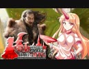 【東方MTG】紅魔館の住人達がMTG　第35話 【スタンダード】