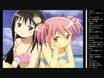 14.12.21 永井先生 雑談(イブ放送,オナ)