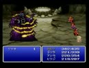 【実況、FF1】最初のファンタジー１【７ファンタジー目】