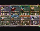 [LOV3]LOVプロの対戦動画[ヴァミA]