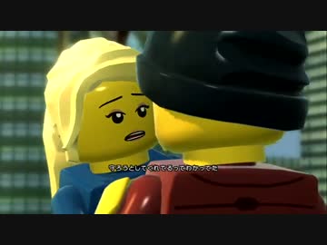 危ないおまわりさん 【レゴシティ実況】part24