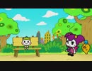 がんばれ！ミランバくん　第5話　とっとーのかつやく前編