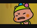 がんばれ！ミランバくん　第６話　とっとーのかつやく後編