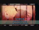 【YUMITAS】紅白曼珠沙歌【歌ってみた】