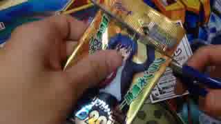 出るか？ジエンド2014年数々のカード屋を潰した呪いのパック1BOX開封
