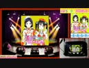 さきイカ。のスクフェス実況♪　part47　にこイベ始動・・・カッ！！！