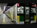 Squruri