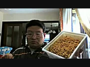 好きなことで、生きていく - たれぞう - YouTube.