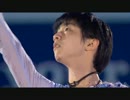 羽生結弦　The Final Time Traveler　歌詞付き　GPF2014　ＥＸ