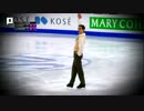 2014 GPF Musicalisu