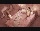 ホモと見るはじめてのホモセックス - nicozon