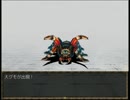【初めての】僕はサンタ Part4 【共同作業】