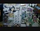 フレンズ書店横須賀佐原インター店 2014/12/ 13「WIXOSS PARTY」