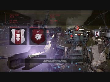 【ついに続編】アーマード・コア VANISHED MEMORIES【発表か！？】