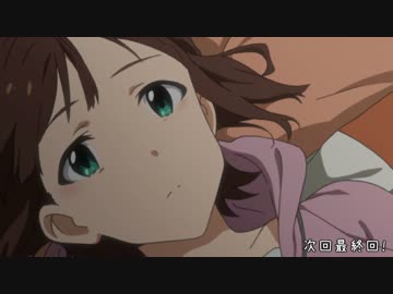 THE iDOLM@STER Dreaming Story 第06話