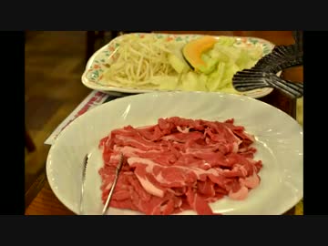 北海道ぐるめ旅　その４