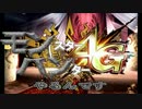 第４９回モンハンやるんです【ＭＨ４Ｇ】.mp4
