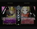 12月8日　BBCP2.0HWB：FT5　まぶかぷ（RE）　vs　なまはむ（RC）