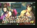 第三回スクウェアワン武蔵小山ウル4ランキングバトル2014年12月19日その①
