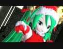 【MMD】サンタミフでワールドイズマイン【初目ミフ】