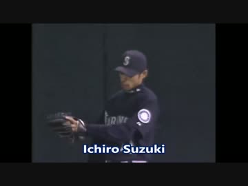 【MLB】メジャーの歴代＆最近の神プレーまとめ(その２)