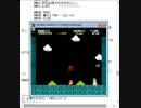 SuperMarioCrazy15.avi