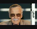 【スタン・リー編】デッドプールがMARVELの魅力を伝えたい#29【ザ・マン】