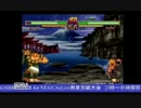 2014-12-02 中野TRF サムライスピリッツ零SPECIAL 大会前野試合
