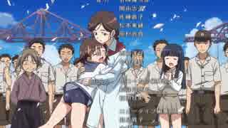 【Silk＆Steel】×【聆聽中國】No.3.1 花好月圓(STRIKE WITCHES)