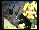 くまうた　（3676）「ラーメンどうぞ！」　唄：嵐山クマ男（夫)
