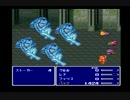 【FF5☆part39】FF初心者がFINAL FANTASYシリーズ1から楽しく実況プレイ♪