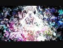 【歌ってみた】Erica 【薄荷（はっか）】