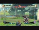 【ウル４】　ガイルでソニックブーム！！　15発目