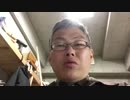 小決断５２９  ルール作り.mp4