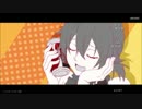 daze 歌ってみたぜ
