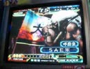 【三国志大戦3】卑屈Masterがぐだる141
