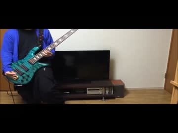 【326（みつる）】心臓コネクトのベース弾いてみた　TAB有