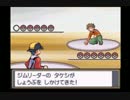 【ポケモンSSカントー編】ベイビィポケモンで全国制覇 #8 【実況プレイ】