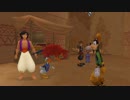 【ｐｓ3】キングダムハーツⅡ.5をのんびりプレイ Part75【高画質】