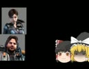 「バイオハザード」ゆっくりべレーションズpart1