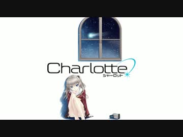Charlotte PV【Key×P.A.WORKS】