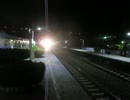 【台湾鉄路局】特急タロコ285号 台中港駅通過