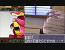 ポ ジ ド ラ3.mp4