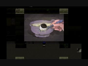 変態4人が人喰いさんに挑んでみたら【part12】