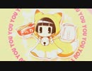 ロリポップなコックリさん