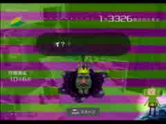 【ころころころがす】塊魂【ゆっくり実況プレイPart 5】