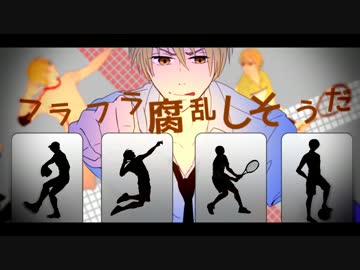 【手書き黒バス】Wally Hero