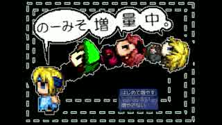 ＩＱ20以下の人はお断りのバカゲーを実況-Part1【のーみそ増量中。】