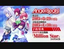 【HD】Angel Beats!-1st beat-PV